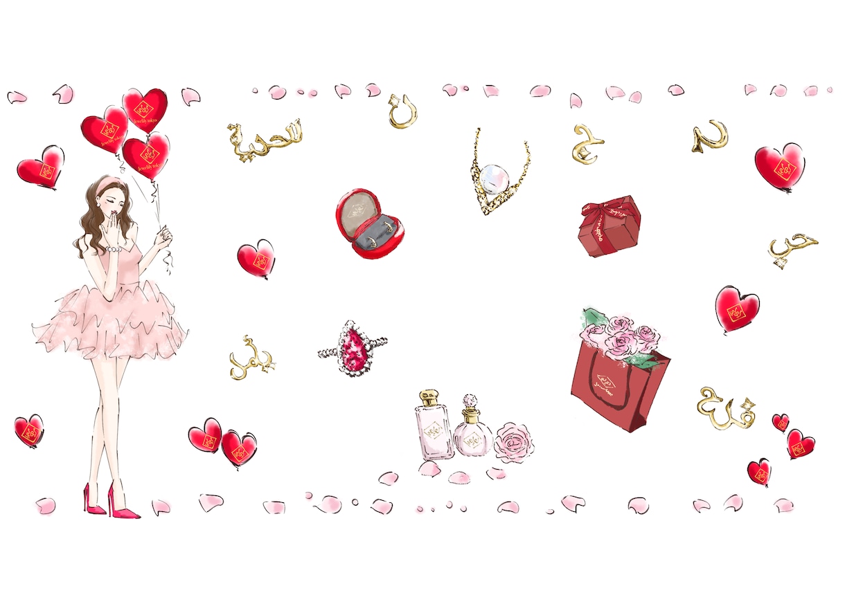 商用◎挿絵等のオシャレイラストお描き致します 商用利用に適したおしゃれな挿絵イラストを作成いたします。 イメージ9