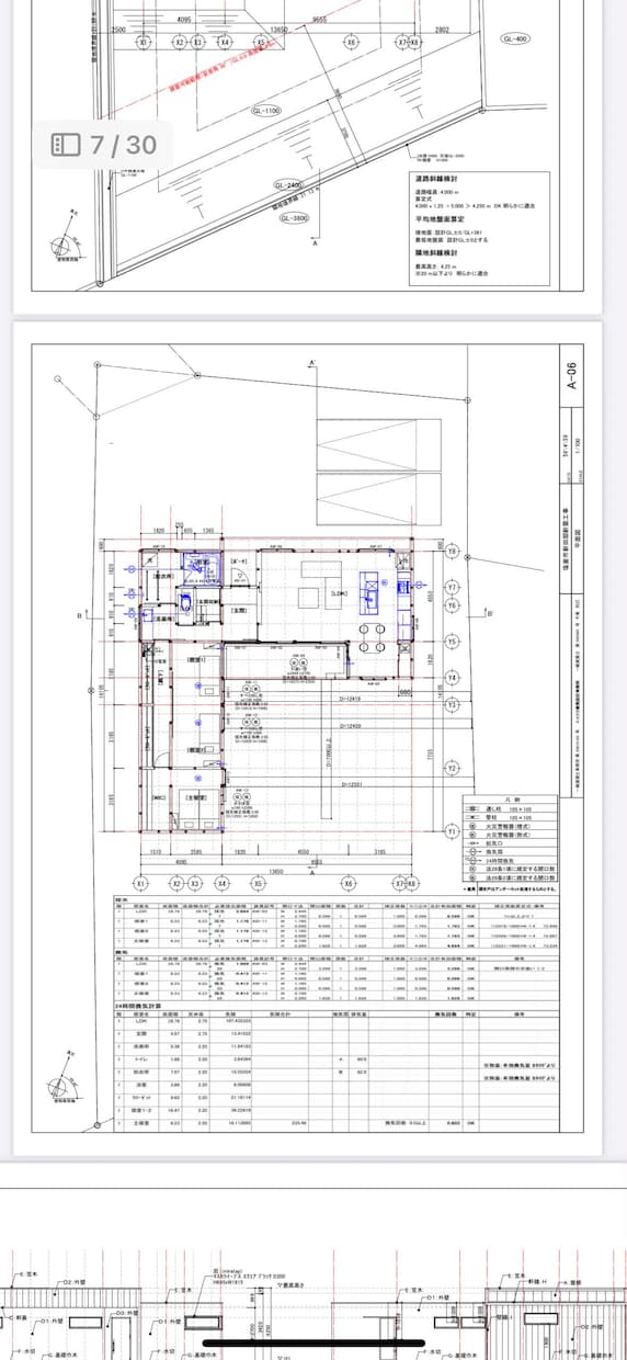 その間取り図、立体写真にします 実際建てて写真を撮ったような、寸法にほぼ整合した3D写真 イメージ9