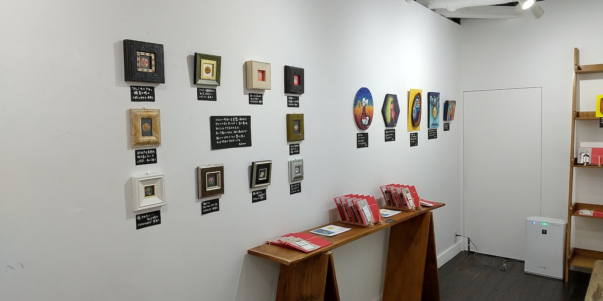 絵画の個展(美術館▪ギャラリーなど)やり方教えます 20年以上国内外で個展を開催してきました。 イメージ5