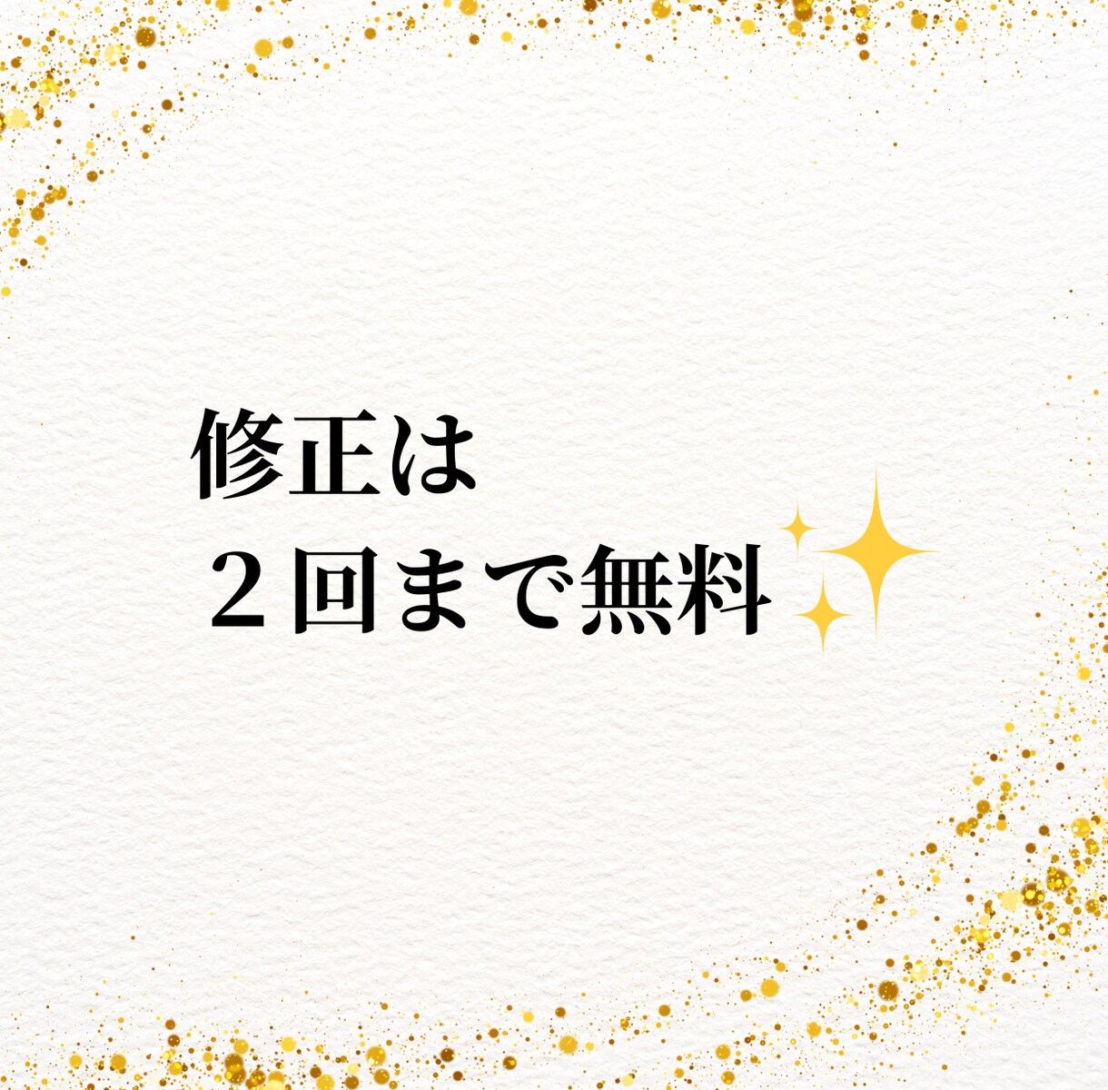 電子書籍の表紙デザインします タイトルがしっかり伝わる表紙を制作します！ イメージ5