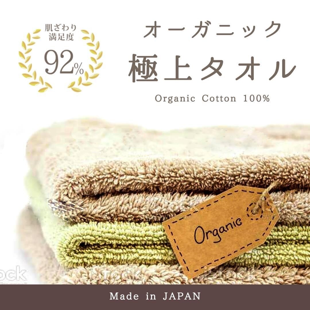 シンプルでわかりやすいバナー作成します お客様から見てわかりやすいバナーを致します。 イメージ2