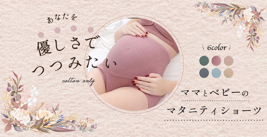 WEB画像（バナー、ヘッダー等）制作致します 目に止まるデザイン、一緒に作ります イメージ8