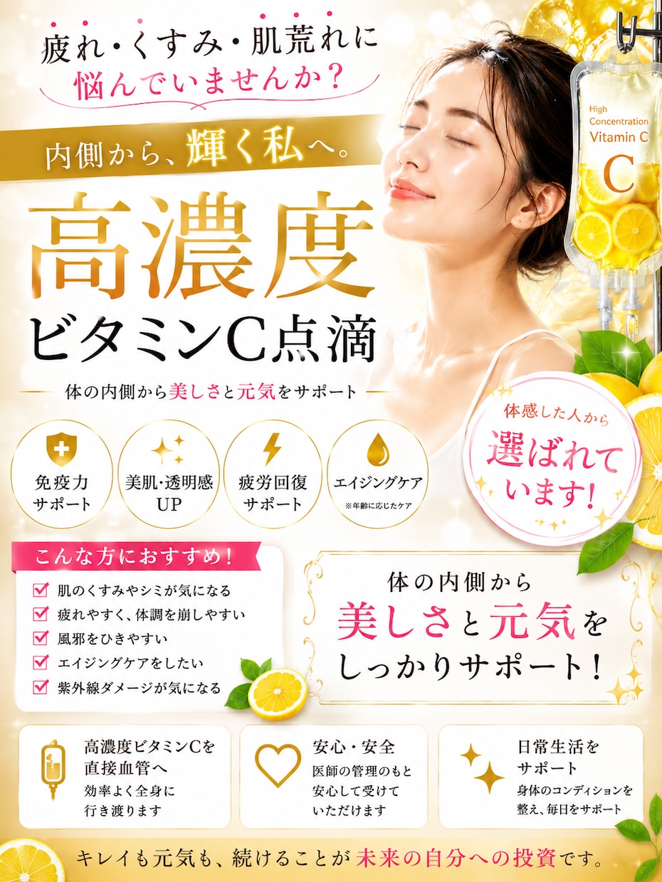 医療・健康向けInstagram画像を制作します 医療現場20年以上｜伝わるSNS画像を制作します イメージ3
