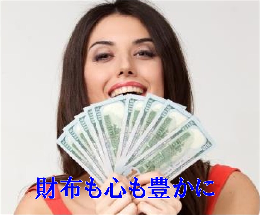 今のあなたに相応しい「祈りの言葉」を選びます 祈りの言葉と並行して行う現実的な行動も提示！ イメージ3