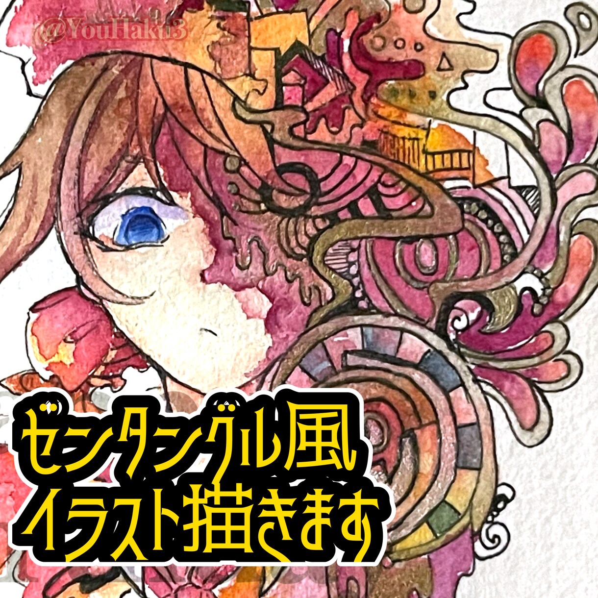 ゼンタングル風イラスト制作します 見てて飽きない細かめアートイラスト イメージ1