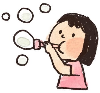 愚痴、悩み、のろけ、全部聞きます 抱え込んでるもの、知り合いに言いにくいものがあるあなたへ イメージ1