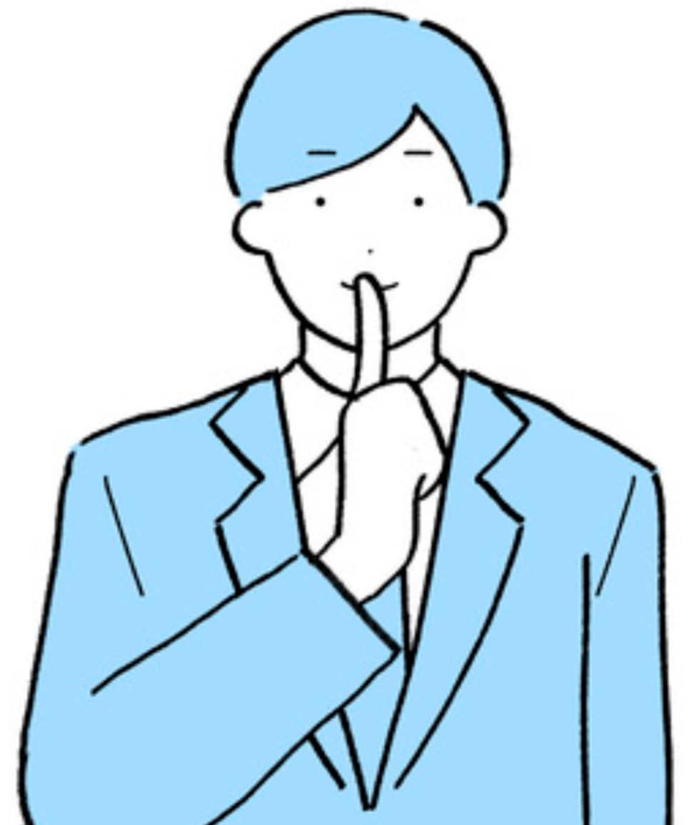 心のモヤモヤ、愚痴なんでも聞きます 誰にも言えない本音や秘密悩みをスッキリ話そう！ イメージ1