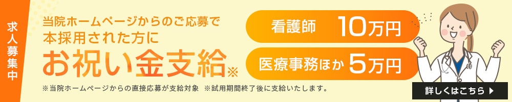 オシャレなヘッダー・広告バナーデザイン承ります クリックに繋がる、伝わるデザイン！ イメージ8