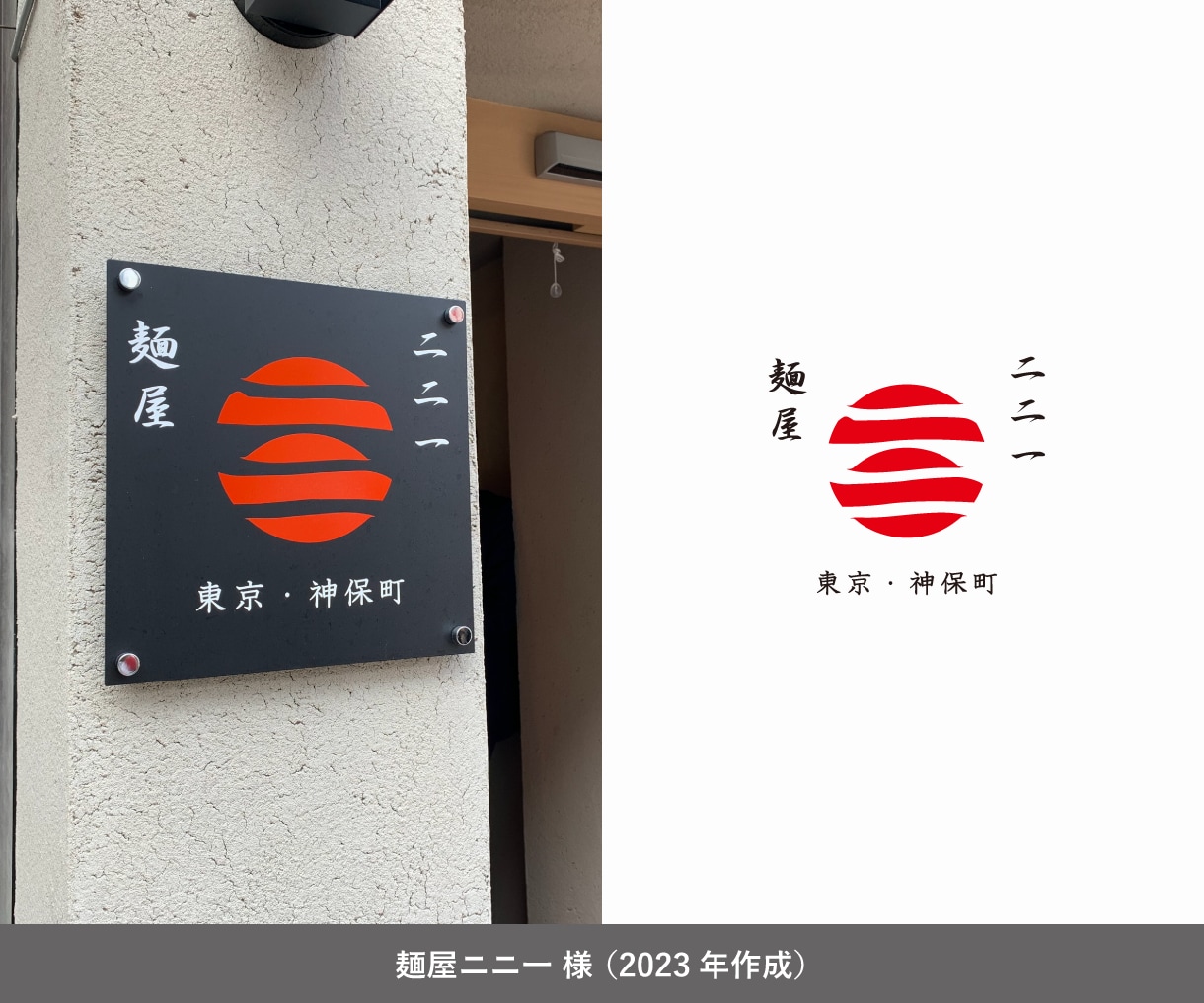 10年の実績と品質！王道デザインのロゴを作ります ロゴ制作サービスだからできる、オールジャンルのロゴデザイン。 イメージ5
