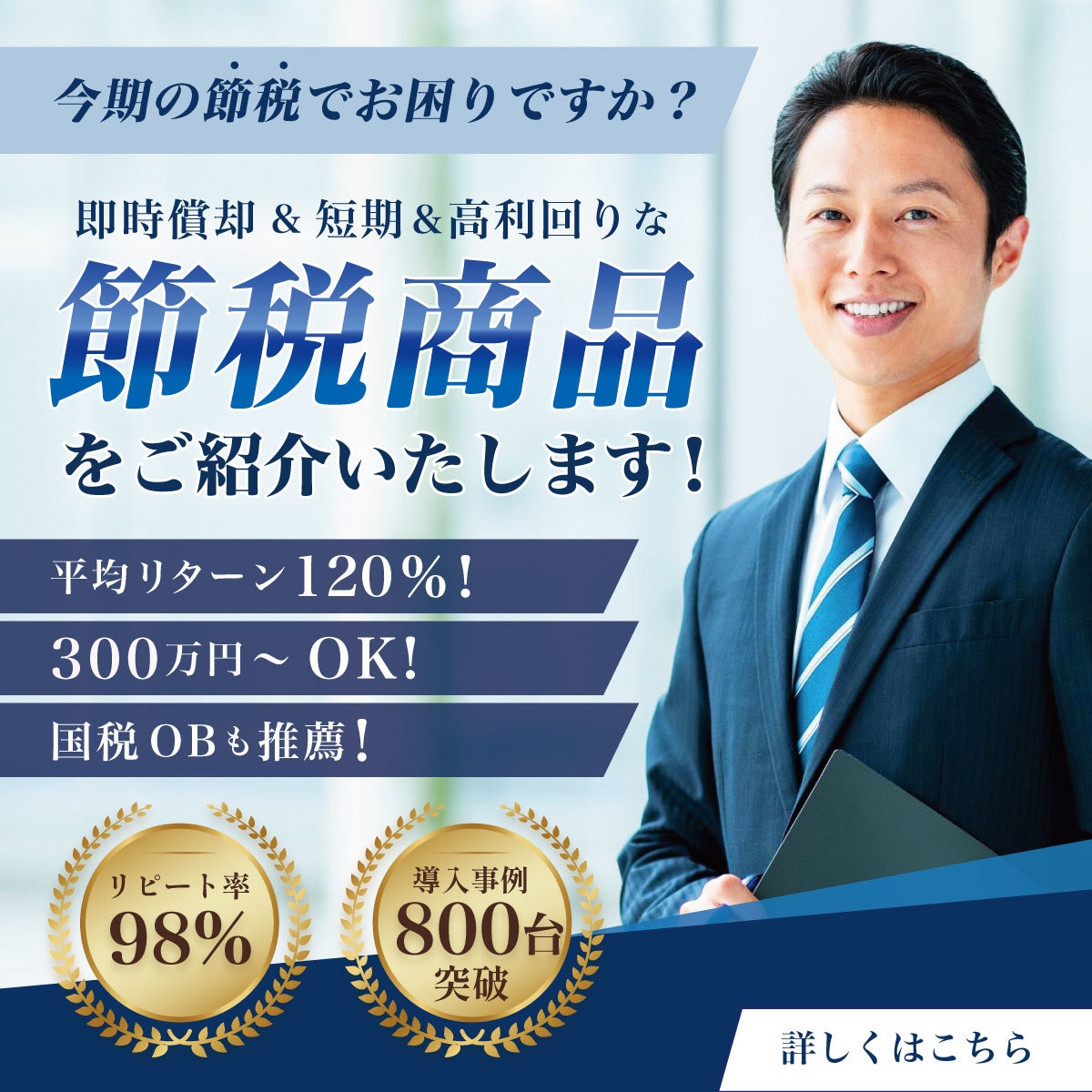 ポチらせ！クリックにつながるWEB画像制作します バナー・ヘッダー・サムネイルをお探しの方必見！ イメージ2