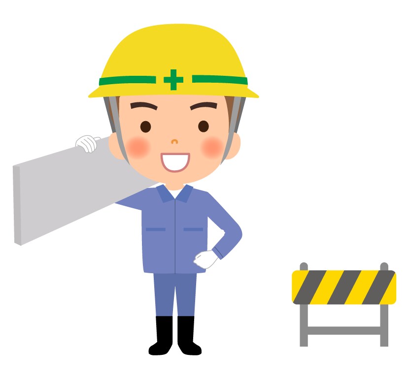 建設業許可の更新書類の作成をします 事業を続けていくための建設業許可の更新書類、作成します！ イメージ1