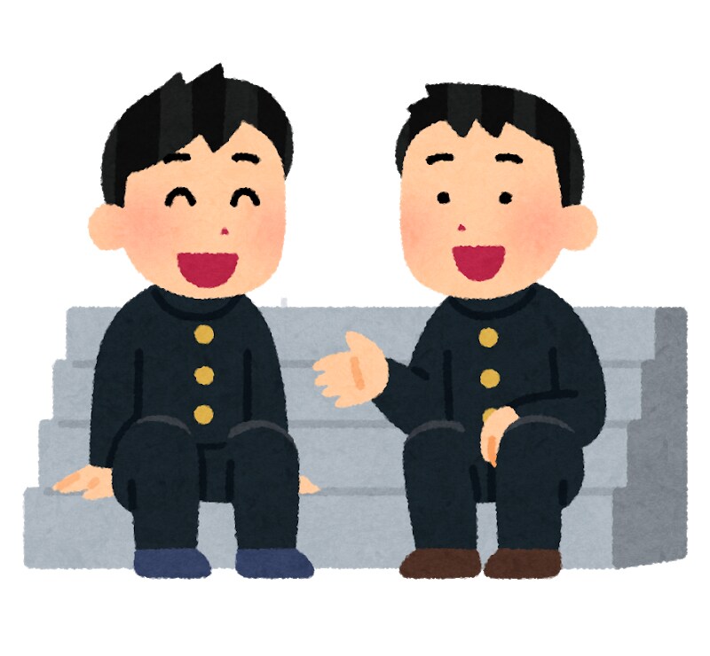 あなたのお悩みを男子学生がお聞きします 若い視点からの意見を聞きたいなどという方は是非！ イメージ1