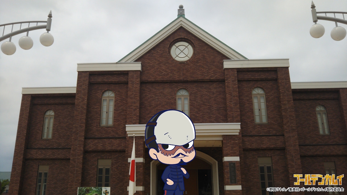 北海道観光マスターがおすすめスポットをご紹介します ガイドブックだけではわからない地元民おすすめスポットを紹介 イメージ8