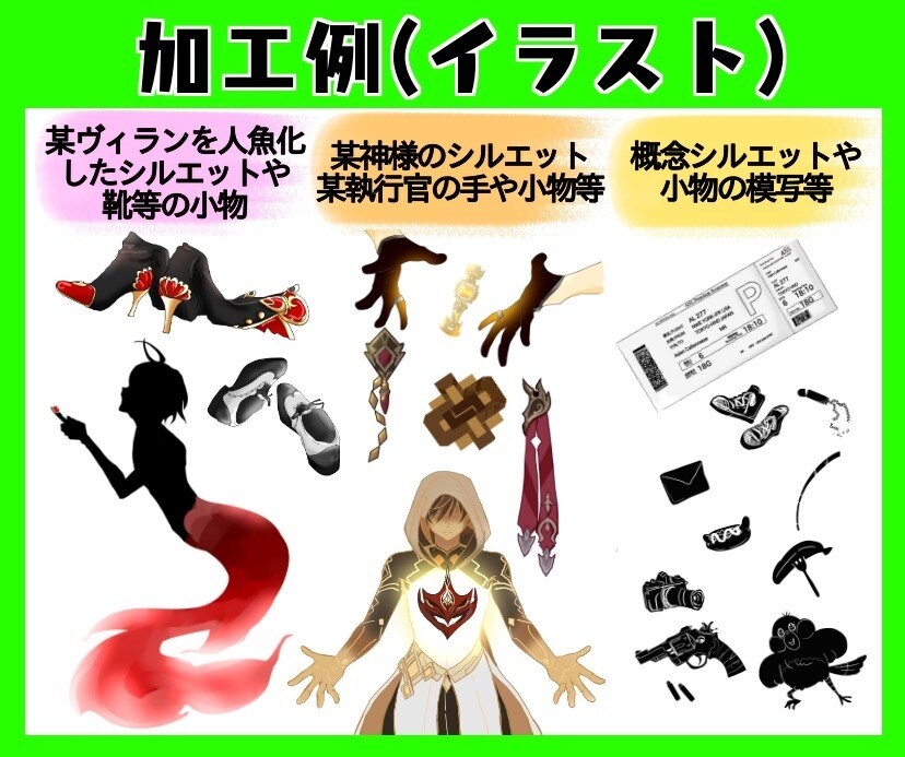 ペットや家族！キャラ概念等のスマホケース作ります クリアケース、グリッター入り、手帳型など豊富な種類◎ イメージ4