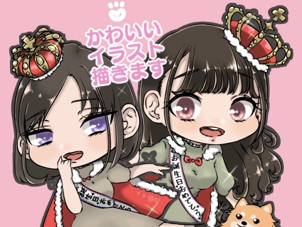 即日対応OK！個性的でかわいいイラスト描きます オリジナルアイコンやグッズなど！オンリーワンの可愛いを形に！ イメージ1