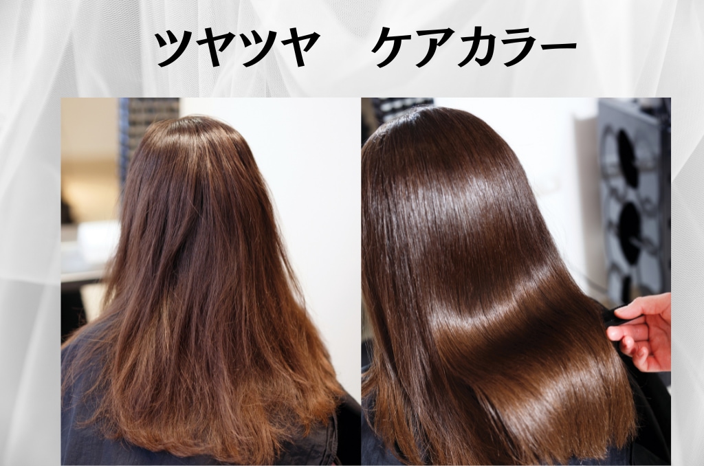 女性専属|髪型迷子にオンライン美容師相談承ります 現役 美容師があなたの美容の相談に親身になって答えます イメージ2