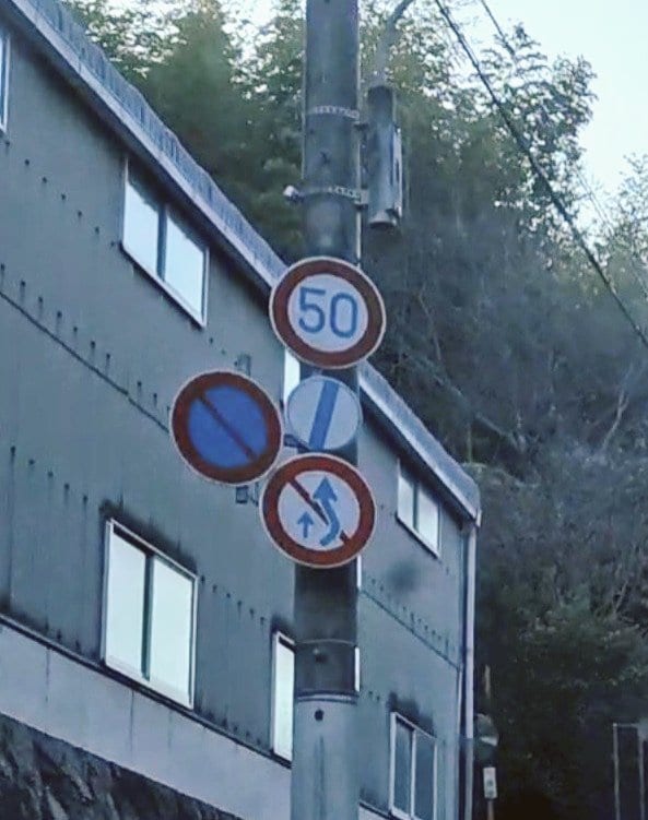 自動車教習所での不安を無くします 現役の教習指導員・技能検定員が、本音でお悩みに答えます。