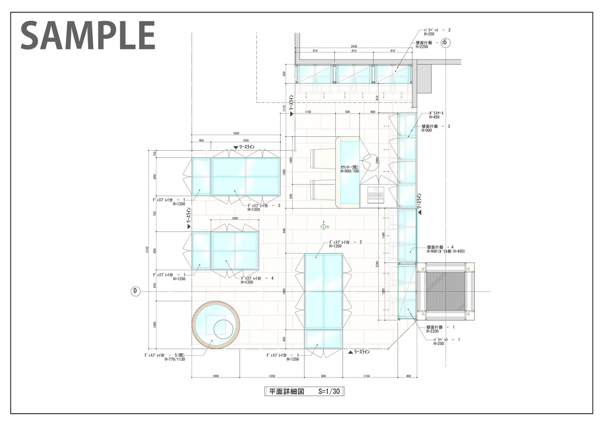 内装監理室提出用の一式図を作成します ショッピングモール等に出店する方に向けて一式図を作成 イメージ3