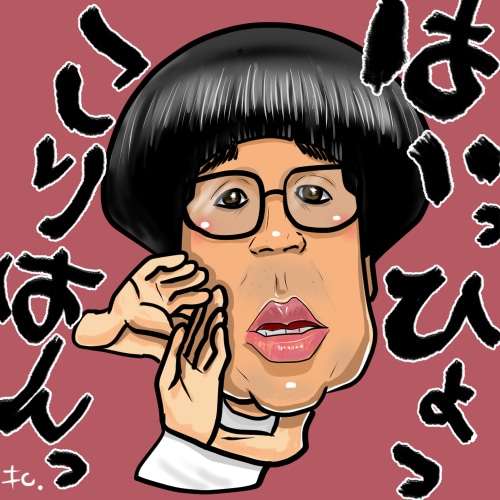 名前出しNGのあの作家が！cocconalaします ◎採算度外視！この世界で懸命に生きるみんなへの恩返し イメージ2