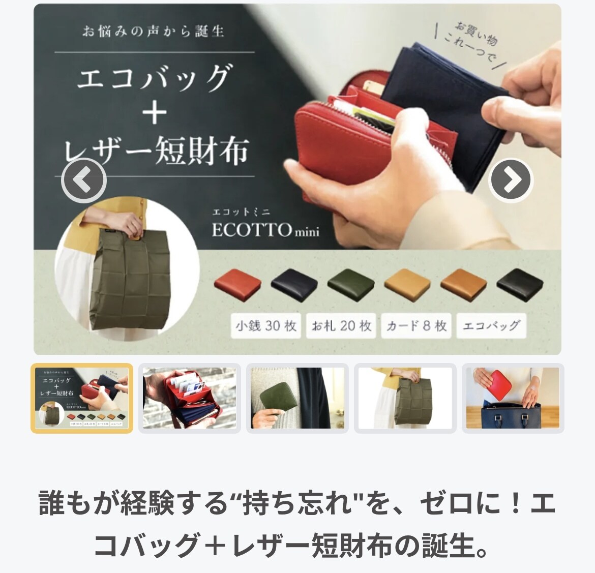 クラウドファンディング業務提携会社が相談受けます 累計3億円サポートしてきた認定会社がお答えします イメージ3