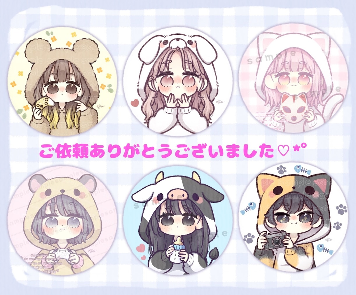アイコン・ちびキャラ・モチーフイラストお描きします 商用利用OK♡モチーフありのデフォルメ可愛いイラスト イメージ5