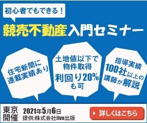 バナー・ヘッダー作成　いたします キャンペーン価格　1,500円 イメージ3