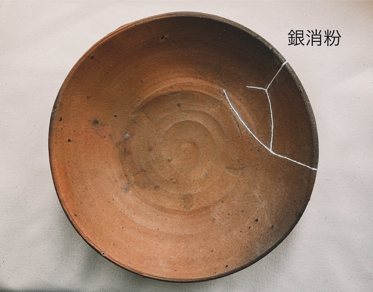 天然漆の金継ぎで食器としてまたお使いいただけます 【無料見積もり】ガラス修理可◎ヒビの水漏れも防げます イメージ3