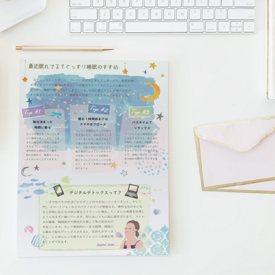 ちょうどいいチラシを制作します こんな感じのチラシが欲しかった！を叶えましょう イメージ2