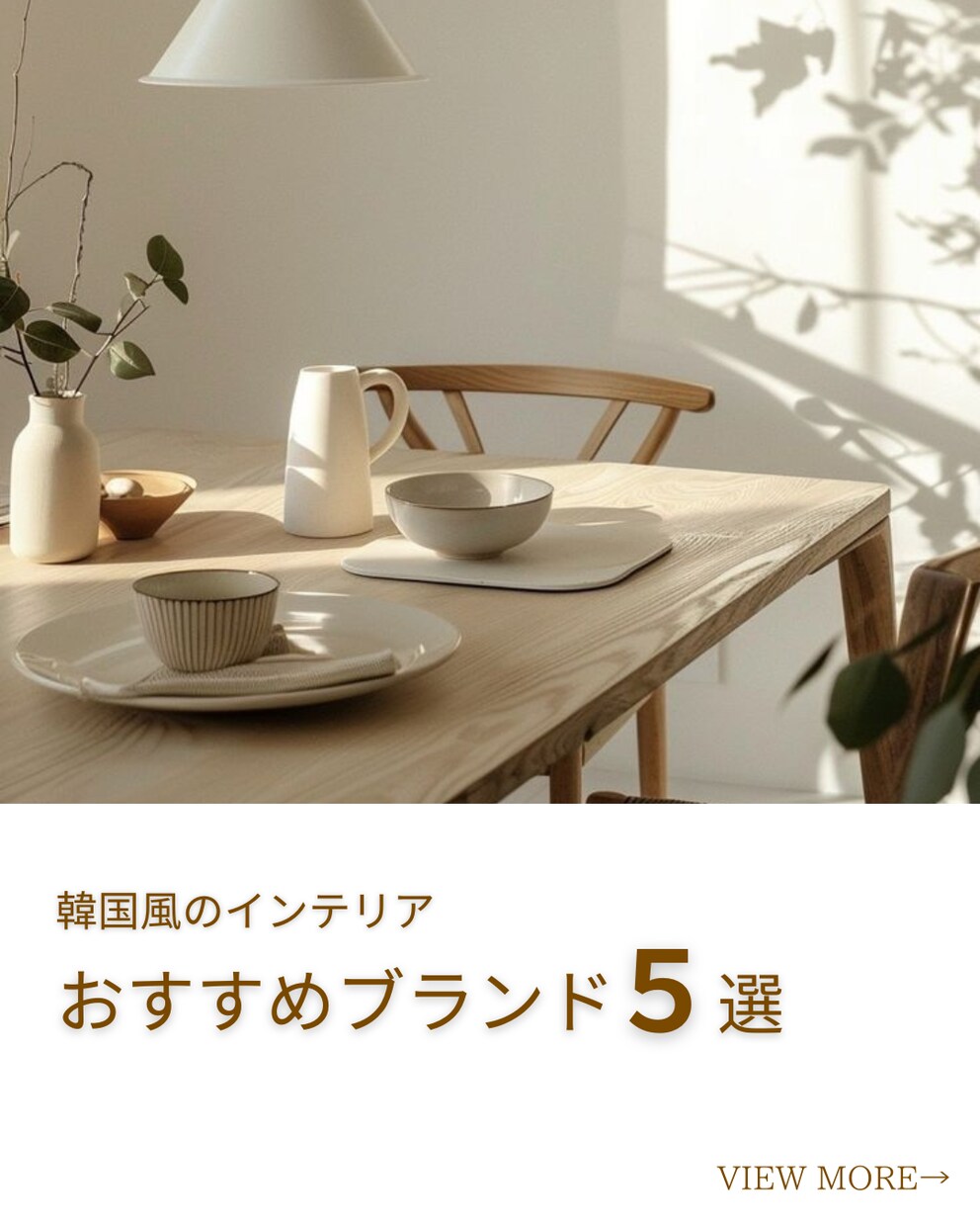 ターゲットに伝わるバナー制作をいたします バナー/各種広告画像/SNS画像 イメージ3