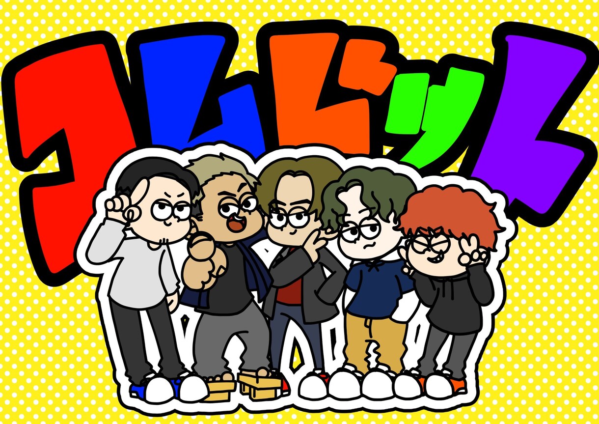イラスト作成やアイコン作成しますます 私の絵柄好きな人集まれー！いろんなイラスト描きます！ イメージ7