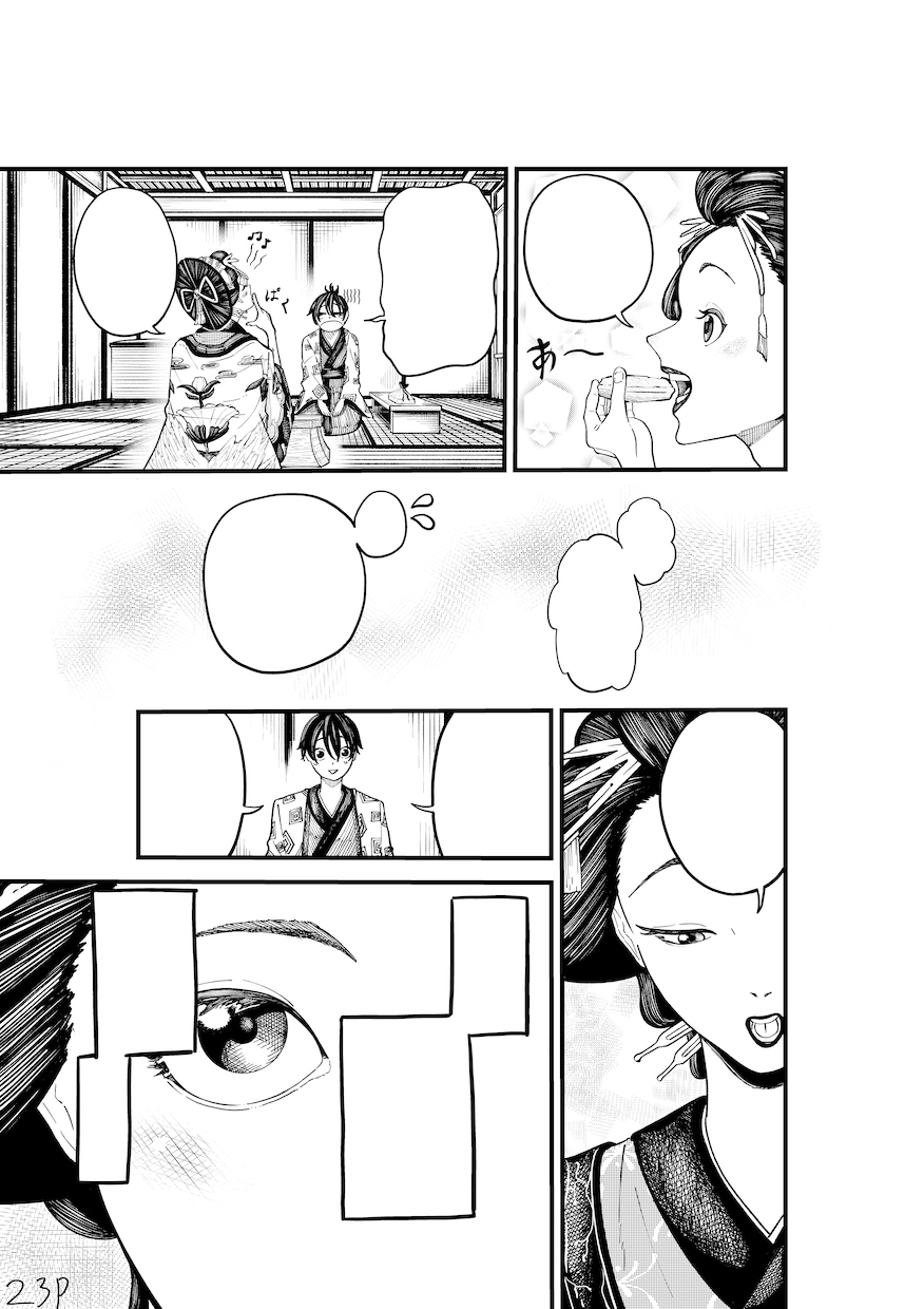 短めのショート漫画から何でも受け付けています 実務経験のある高クオリティな漫画家やイラストをご提供致します イメージ2