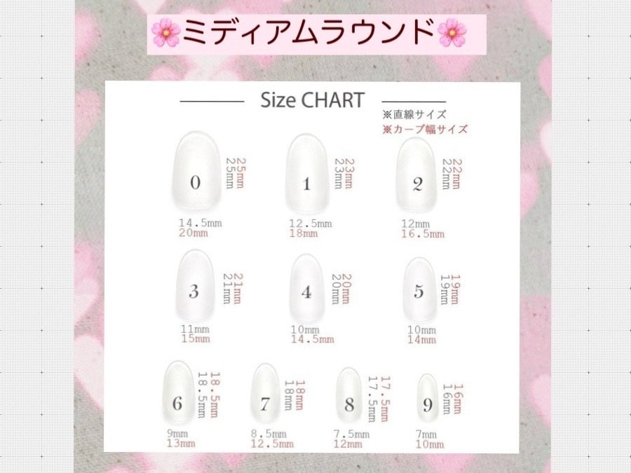 ネイルチップオーダー作成承ります 普段ネイルできない方振袖前撮卒業式パーティーなどフルオーダー イメージ2