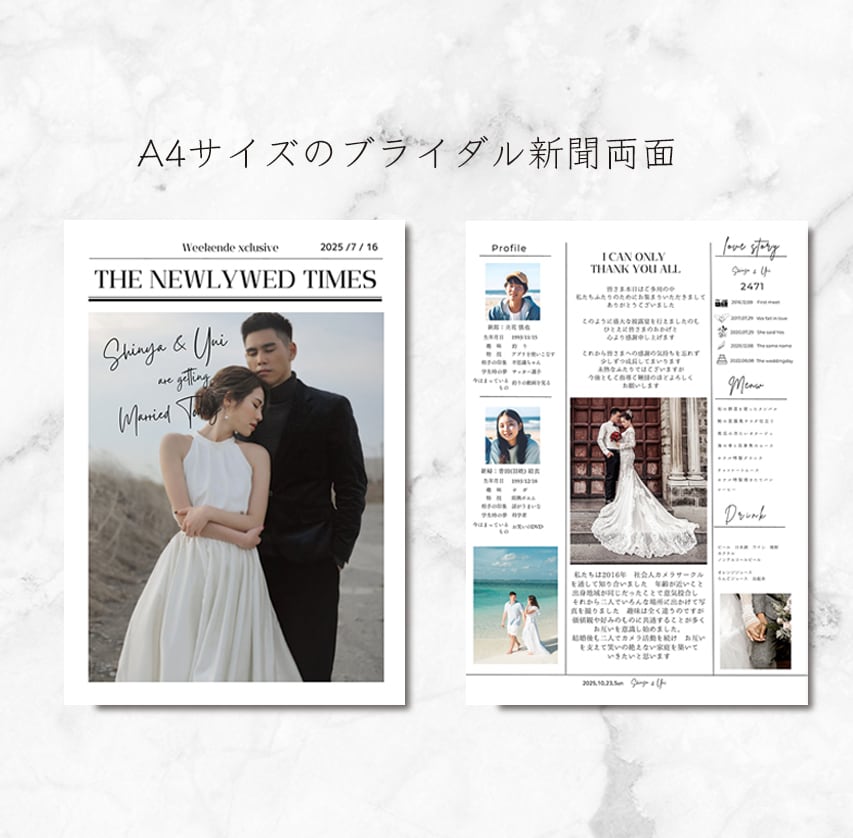 Canvaテンプレお届けします Canvaテンプレ自宅で編集印刷６点セット_EP イメージ2