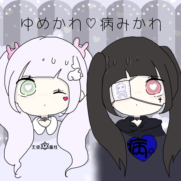 ゆるふわアイコンつくります SNSのアイコンに似顔絵‪‪❤︎‬オリキャラ‪‪❤︎‬何でも イメージ1
