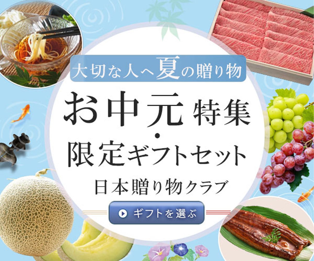 魅力がひと目で伝わるバナー・SNS画像を制作します 伝えたいことを整理し、見やすく。初めてのご依頼も丁寧に対応！ イメージ6