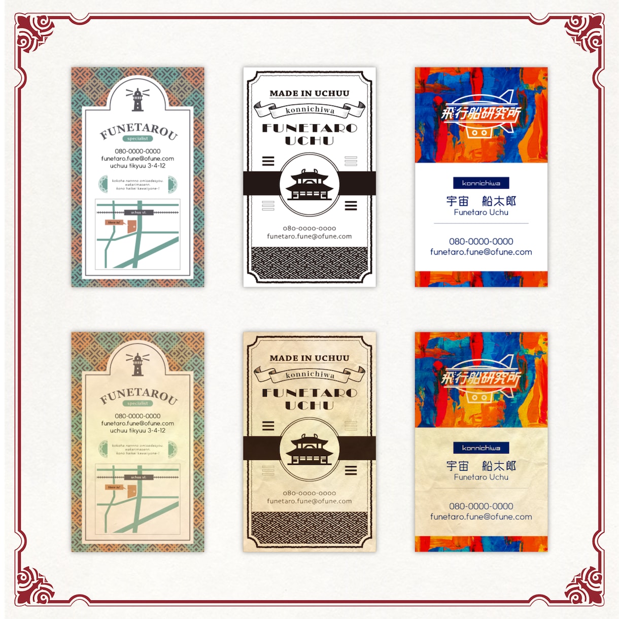 印象に残る個性派名刺！作成します 入稿データまでしっかりサポート可能です！ イメージ1