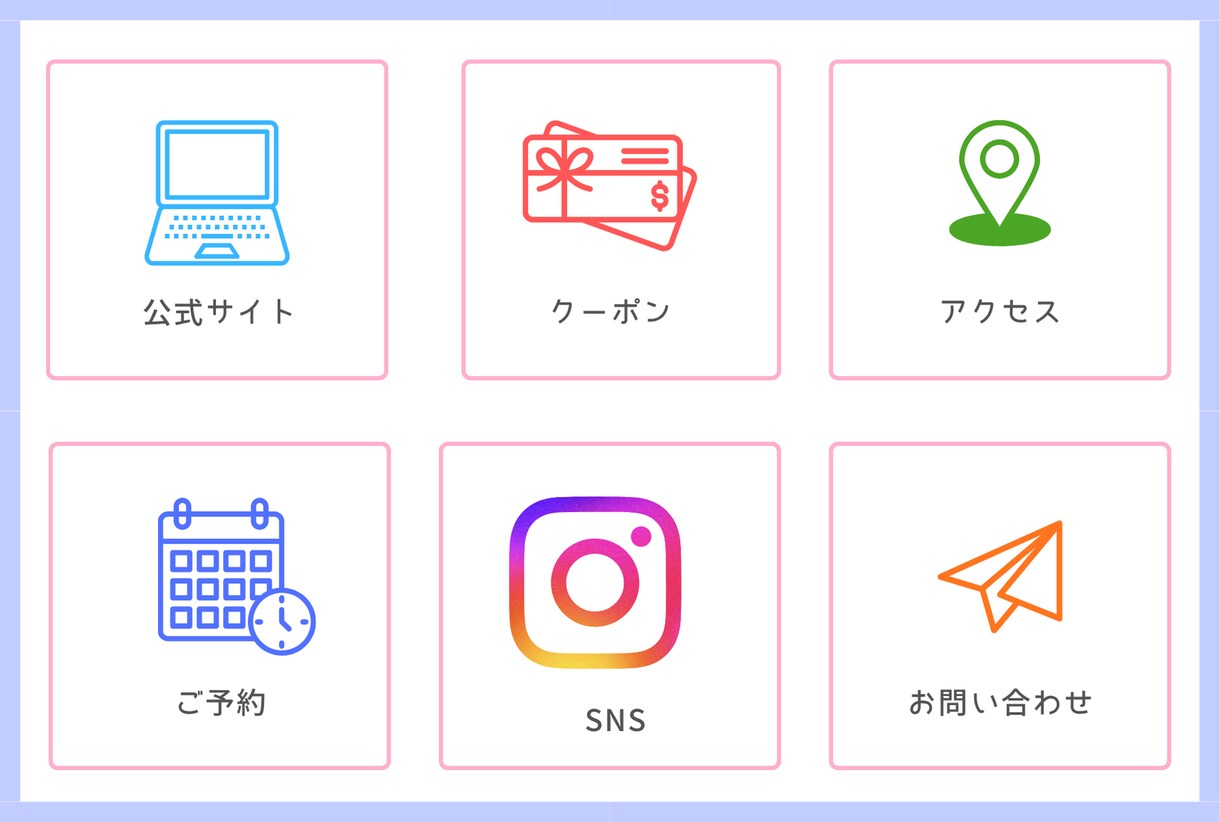 LINEリッチメニュー画像作成いたします 公式LINE！あなただけのオリジナルリッチメニュー作成します イメージ7