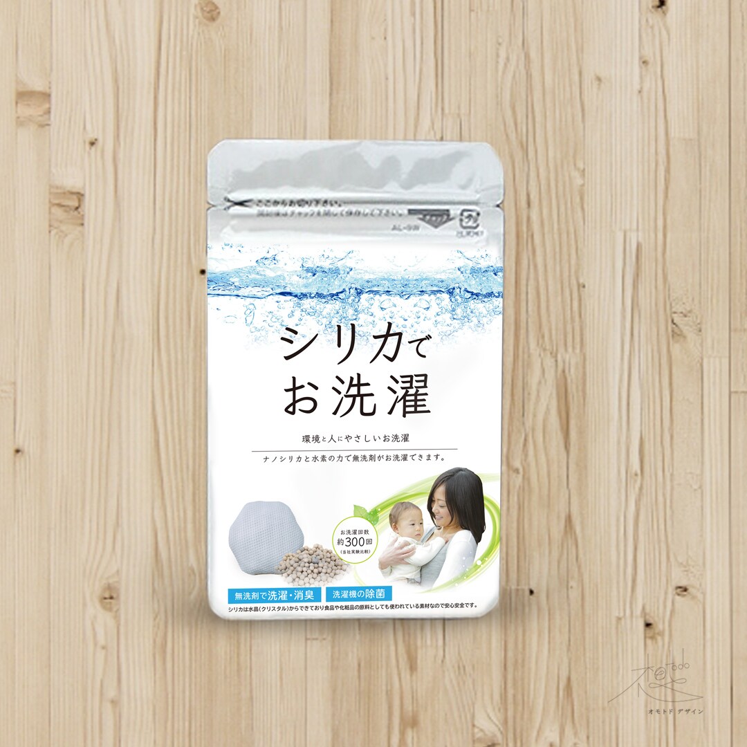 顧客ターゲット★にあった売れるデザインつくります 2〜3案ご提案させて頂いております イメージ2