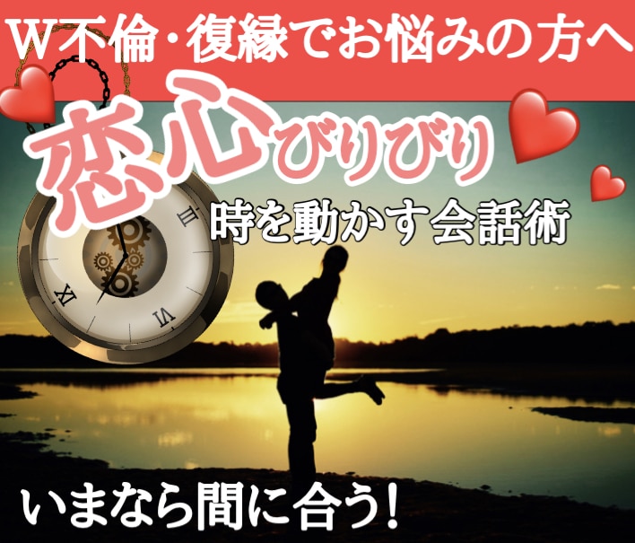 あまいやまい【大人の恋愛事変】優しく霊視解決します 絡まる悩み紐解く透視！夢を見てる奴らに送るぜDREAMIN！ イメージ6