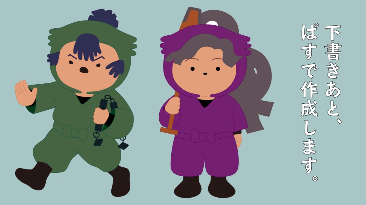 かわいいミニキャラ描きます 二次元でも似顔絵でも対応。◼️アイコンなどにも最適◼️ イメージ2