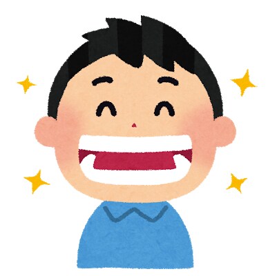 忙しく、歯医者に行けない方の簡単なご相談に乗ります 現役歯科衛生士にお口の中への疑問を聞いてみませんか？ イメージ1