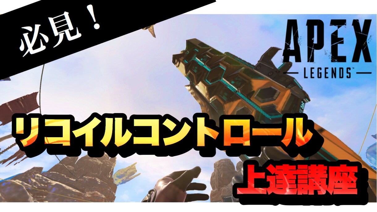 動画のサムネイルの作成をします 可愛いからかっこいいまで作れます！ イメージ5