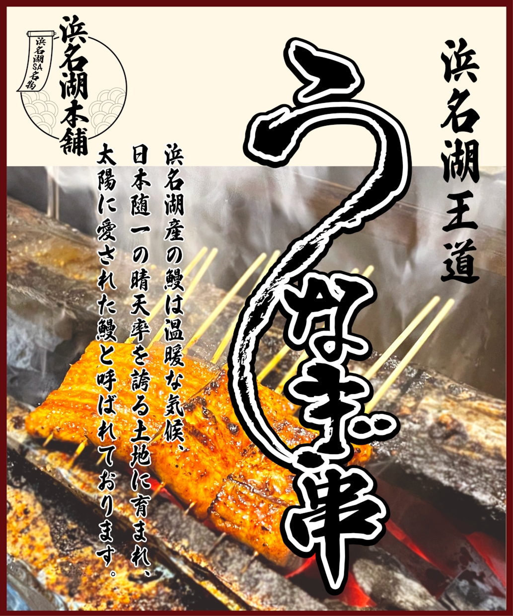 飲食店向けのPOP作成致します 納得と分かりやすさで顧客獲得しましょう！ イメージ3