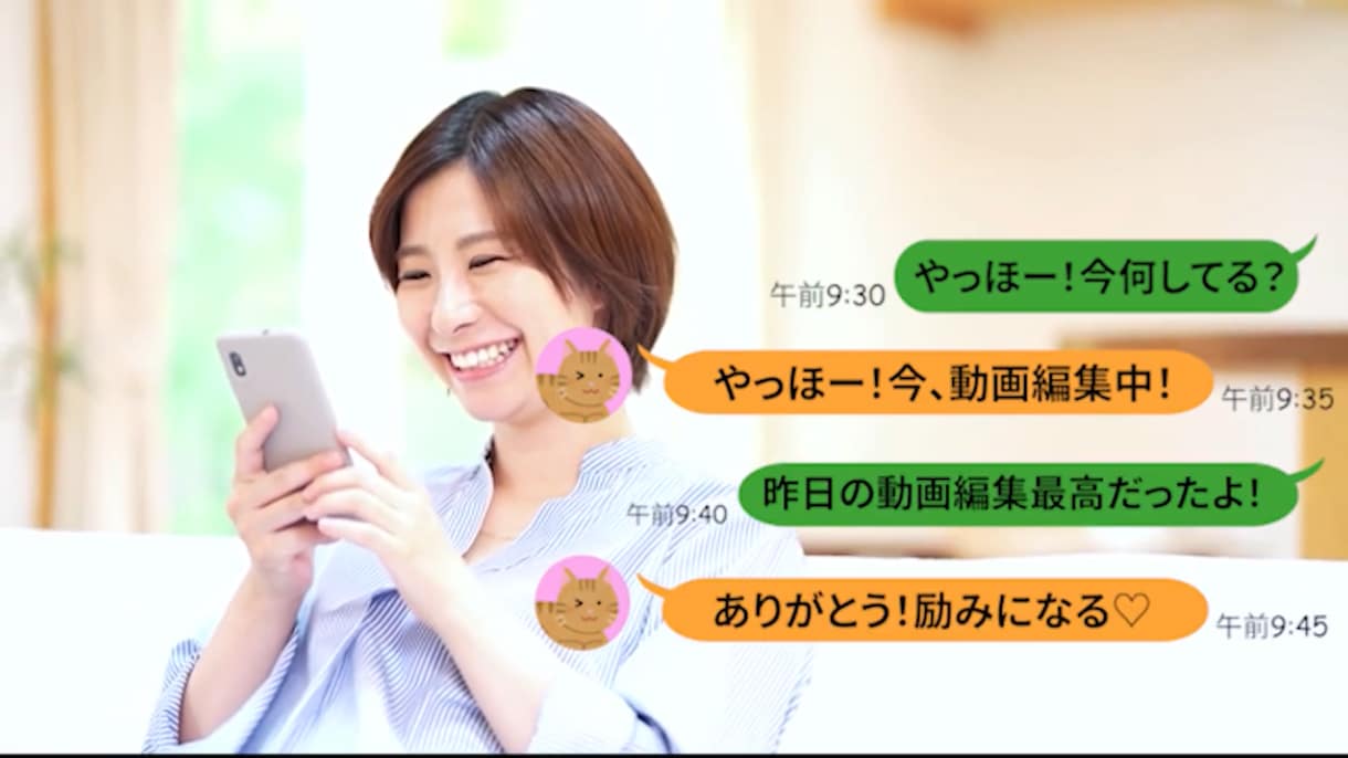動画編集承ります YouTubeの動画編集を得意としております！ イメージ2
