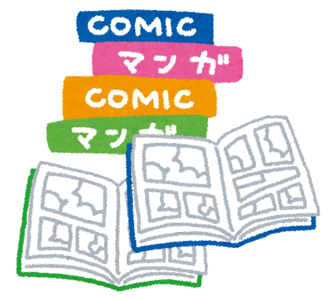 マンガ大好き過ぎていっぱい話した人話聞きます マンガやアニメ大好きで話聞いて欲しい人話聞きます喋って！ イメージ1