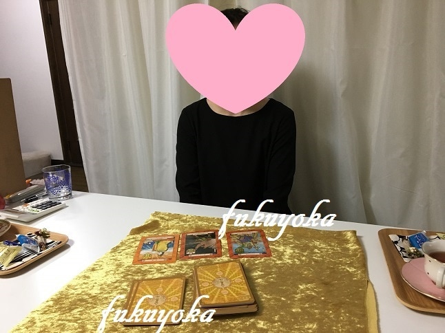 今貴方へ必要なメッセージを龍神カードから伝えます 龍神様のお導きにシンクロすれば イメージ7