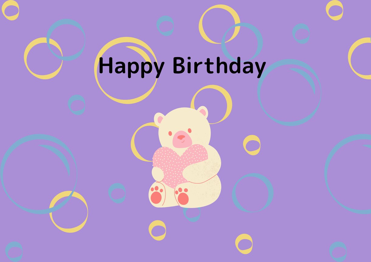 あなたが贈るお気持ちをデザインします 記念日カードや誕生日カードなどなどプレゼントしたい方向け！ イメージ1