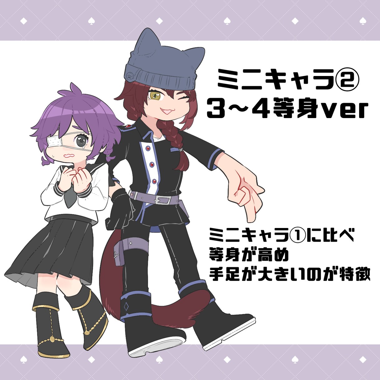 ミニキャラ描きます 色んな用途で使えるようなミニキャラをお描きします！ イメージ3