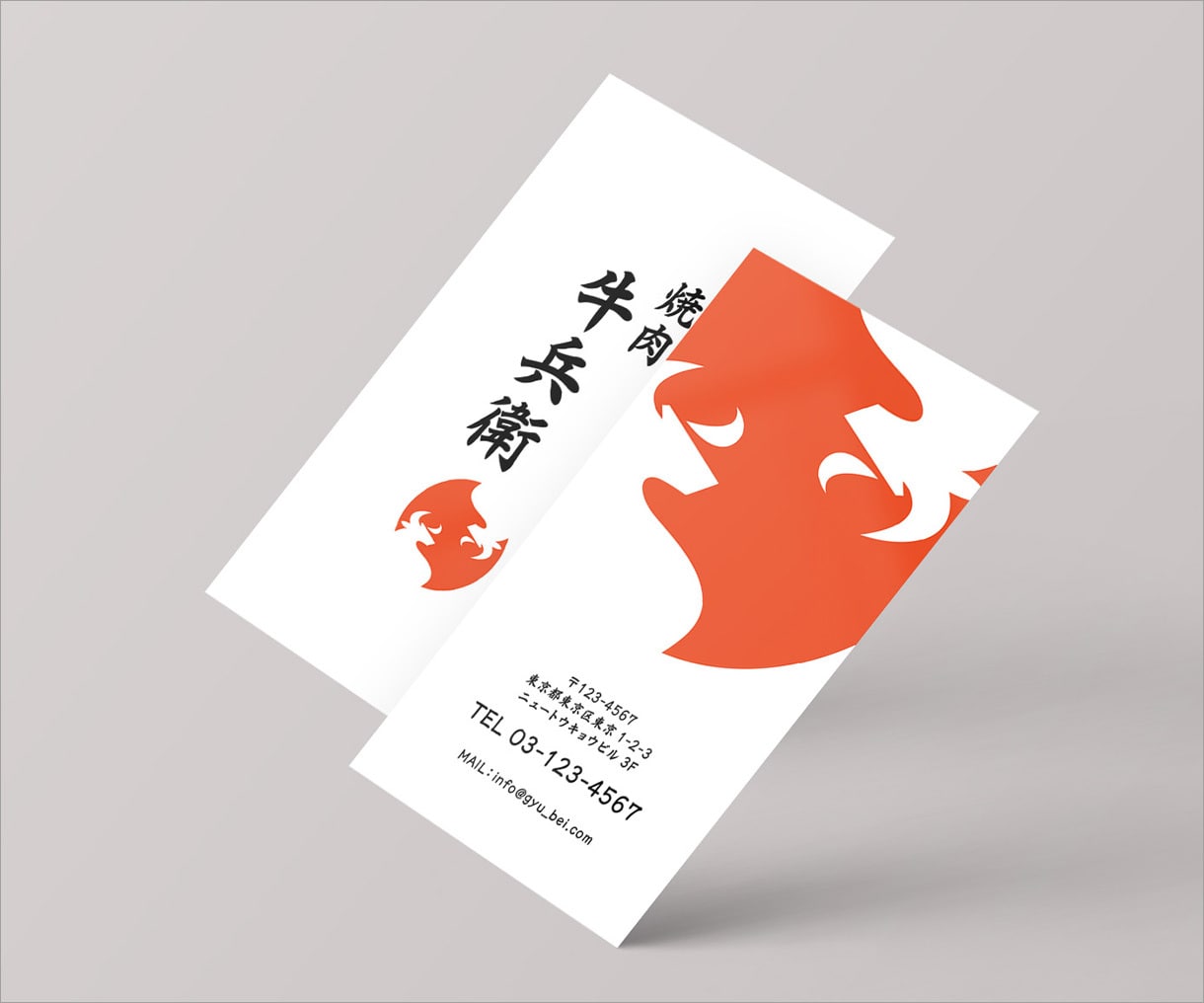 修正無制限+両面込み！あなただけの名刺を作成します 印象に残る・伝わる・好印象な名刺をデザインします。 イメージ4