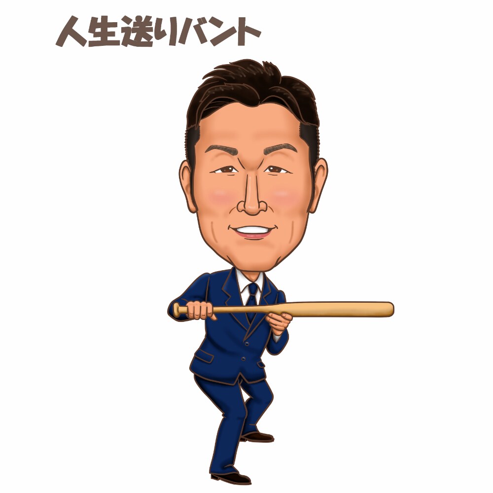 あなたのチーム(個人)のタイプを診断・評価します 選手22年コーチ9年プロトレーナーがあなたの魅力を伸ばします イメージ2